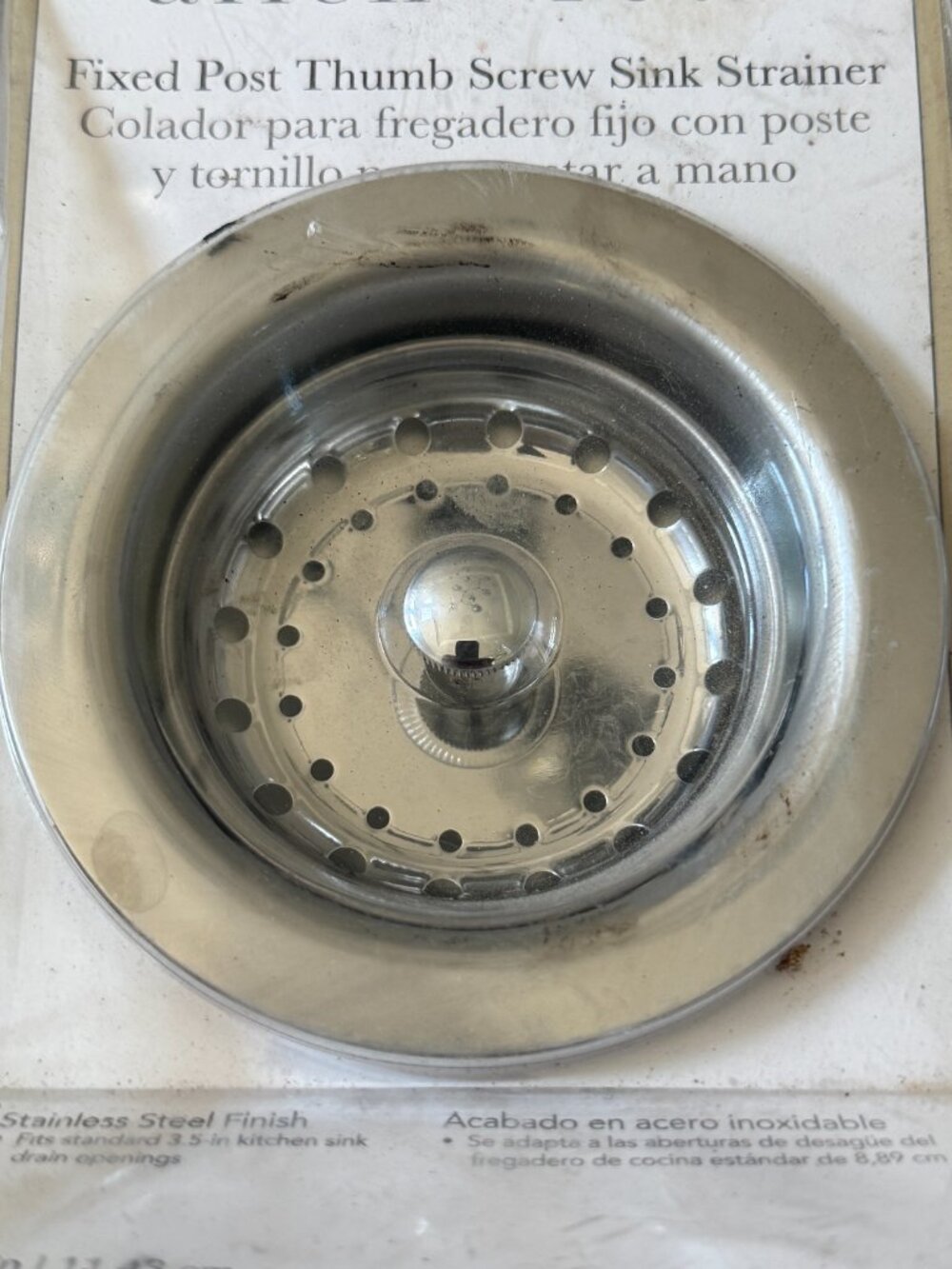 Allen + Roth Sink Strainer - New - Picture 5 of 9